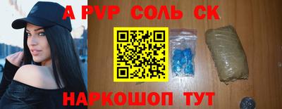 гашиш Коммунар