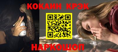 a pvp Комсомольск-на-Амуре