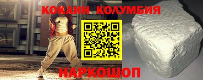 мдпв Конаково