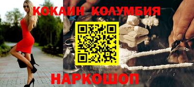 a pvp Комсомольск-на-Амуре