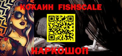 a pvp Комсомольск-на-Амуре