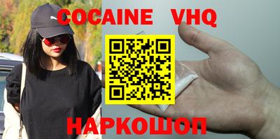 a pvp Комсомольск-на-Амуре