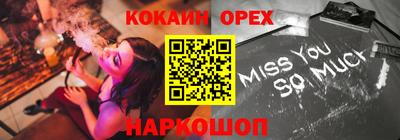 мдпв Конаково