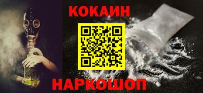 герыч Краснознаменск