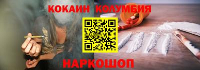 a pvp Комсомольск-на-Амуре