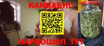 гашиш Коммунар