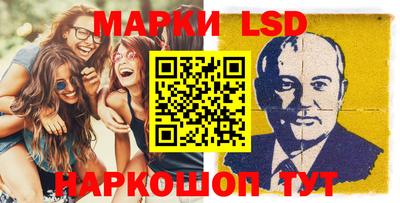 a pvp Комсомольск-на-Амуре