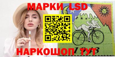 гашиш Коммунар