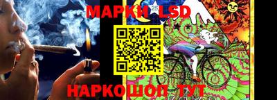 COCAINE Краснодар