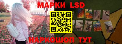 гашиш Коммунар