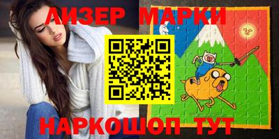 мдпв Конаково