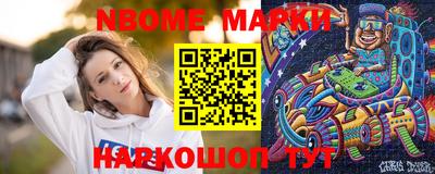 гашиш Коммунар