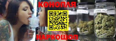 гашиш Коммунар