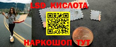 гашиш Коммунар
