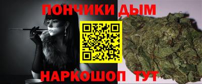 гашиш Коммунар