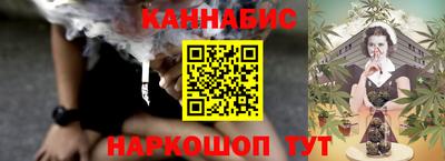 герыч Краснознаменск