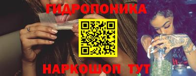 герыч Краснознаменск