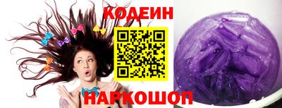 гашиш Коммунар