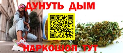 гашиш Коммунар