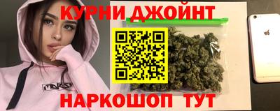 COCAINE Краснодар