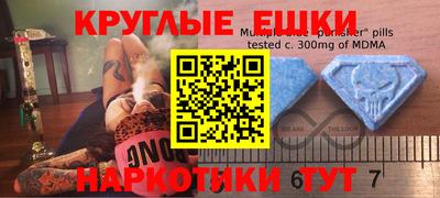 a pvp Комсомольск-на-Амуре