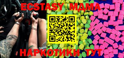 мдпв Конаково