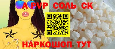 мдпв Конаково