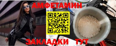 гашиш Коммунар