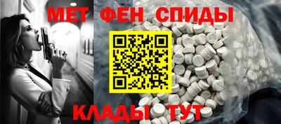 COCAINE Краснодар