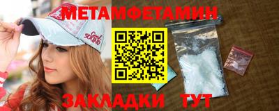 a pvp Комсомольск-на-Амуре