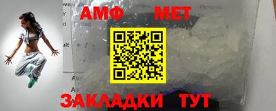 a pvp Комсомольск-на-Амуре