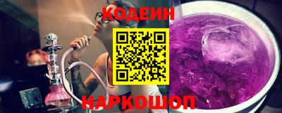 гашик Краснокаменск