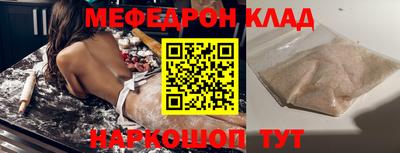 мдпв Конаково