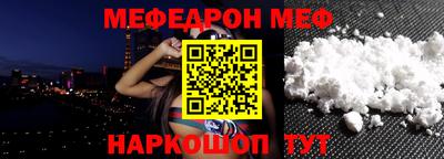 a pvp Комсомольск-на-Амуре