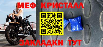 a pvp Комсомольск-на-Амуре