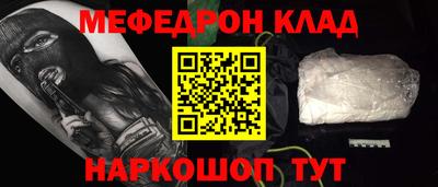 мдпв Конаково