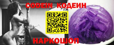 a pvp Комсомольск-на-Амуре